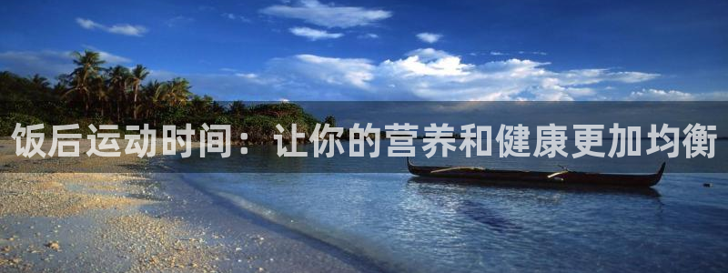 3377体育app官方下载