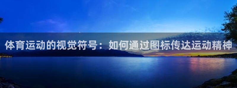 3377体育