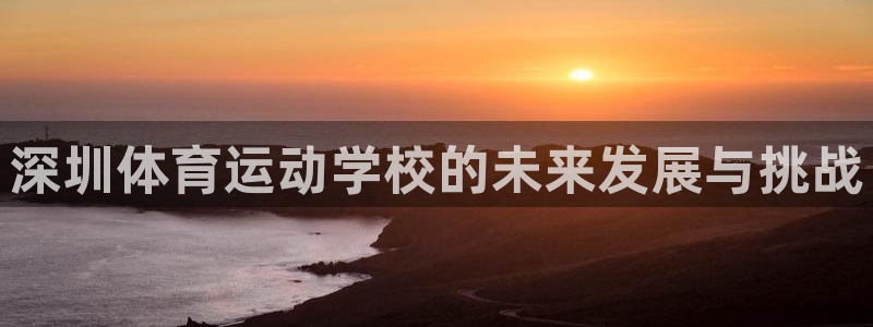 3377体育(中国)官方网站